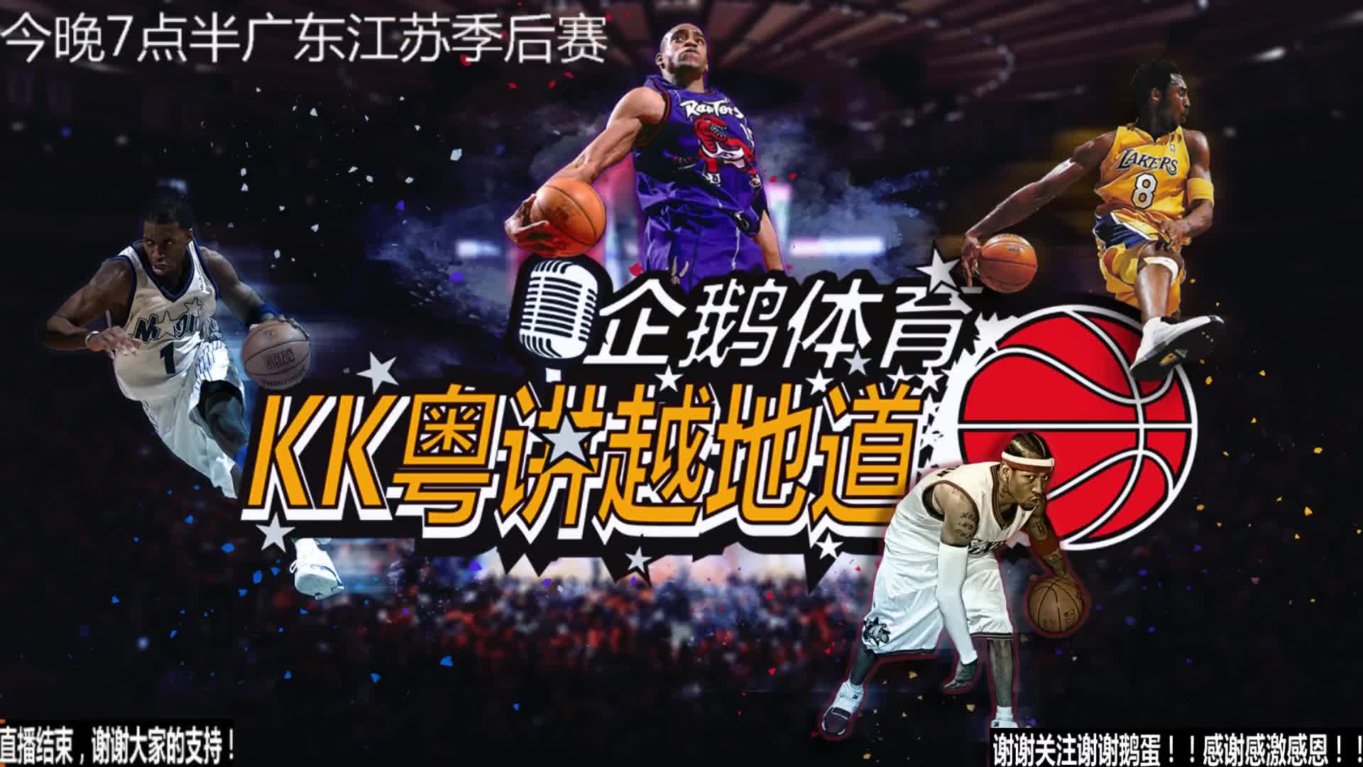 必承担