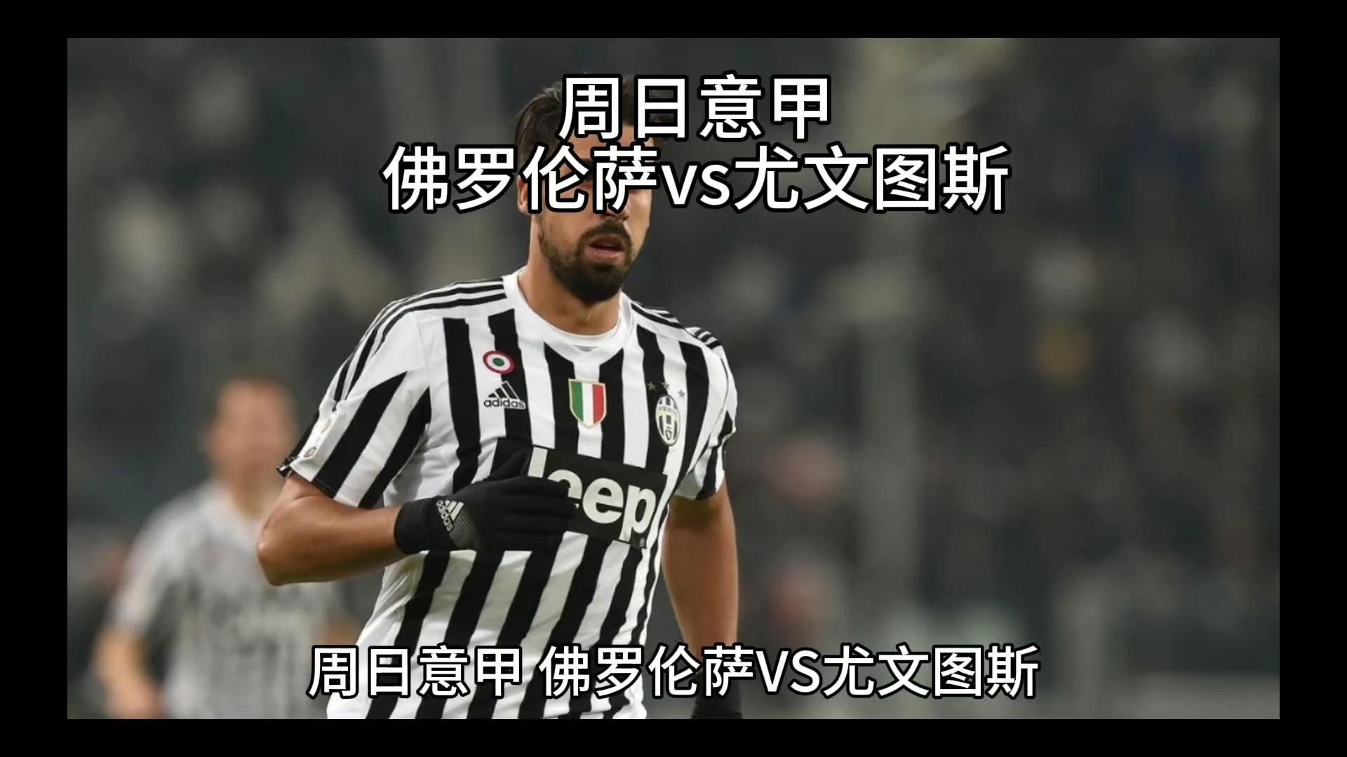 凭借核