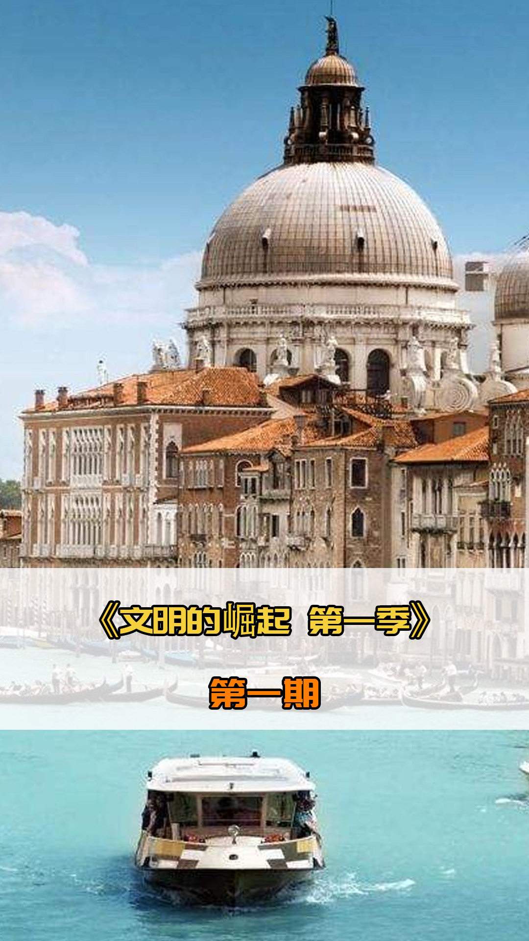 寻找新鲜血