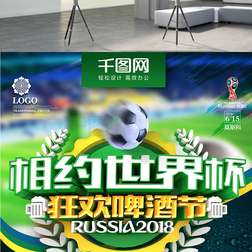 许意味