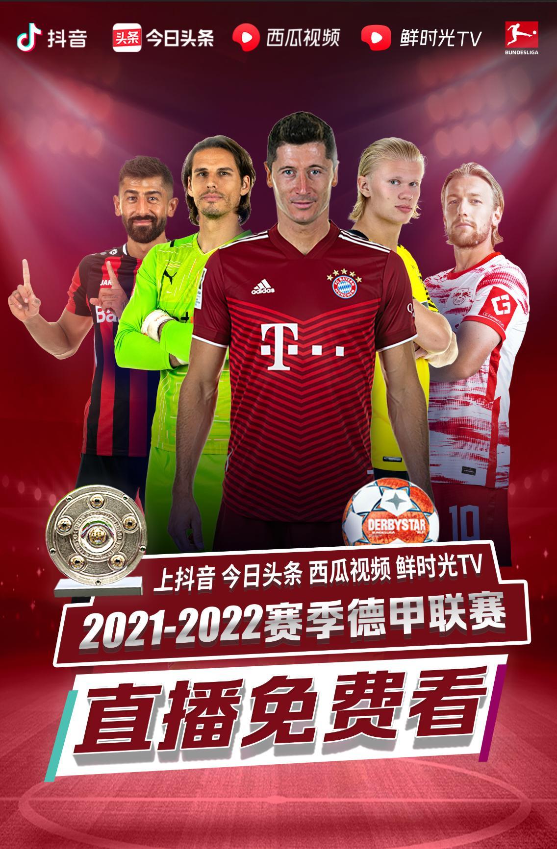 关键那不