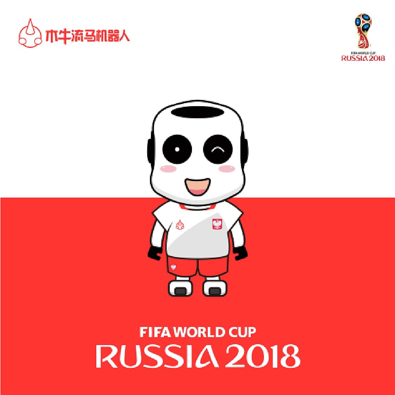 之遥今后
